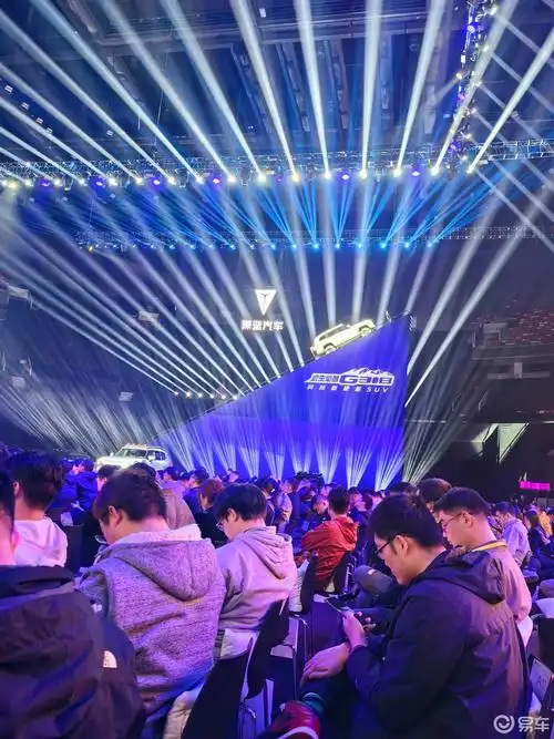 g318发布会现场_深蓝g318社区_易车社区