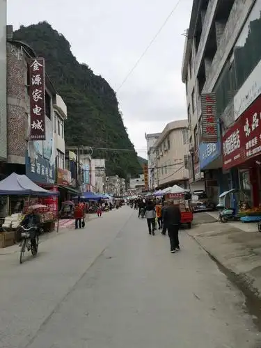 都安国家地质公园一瞥