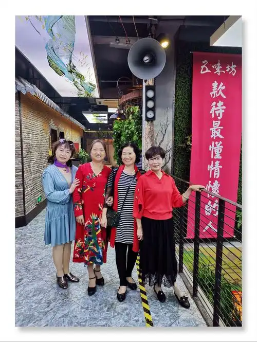 用最美的微笑 感染世界