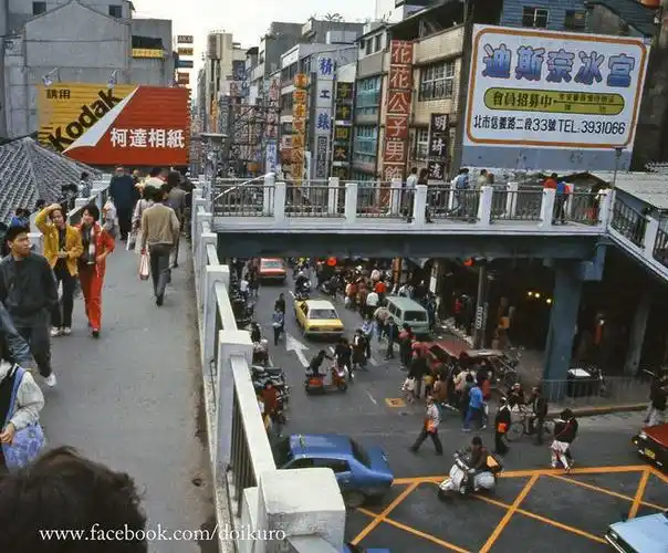 老照片 1984年台湾省会台北 似曾相识的场景|西门町|捷运_网易订阅