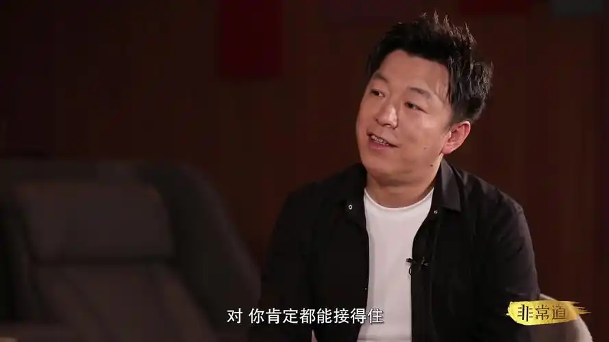 凤凰非常道丨黄渤拼命宣传源于没信心