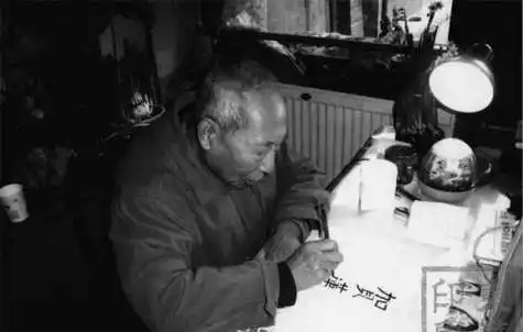 他是清朝的最后一位王爷,活到了2015年,称得上是一部活历史