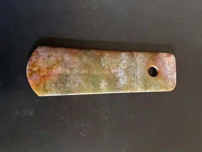 徐梦梅——良渚"玉石文"是殷墟甲骨文之祖|玉器|铭文|古玉_网易订阅