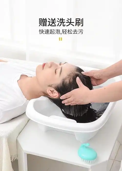 豪华平躺式洗头盆-送排水管水勺按摩刷lzp56v》无著【摘要 书评 在线