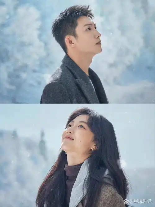 黄景瑜孙千冬至杀青# #黄景瑜冬至#          电视剧《冬至》该剧