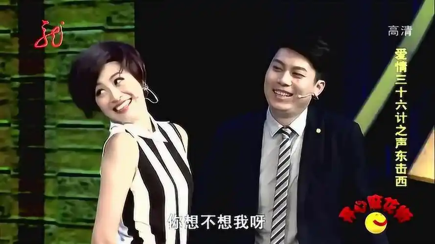 常远帮韩云云打扫家庭卫生闹乌龙,藏在柜子中被艾伦发现