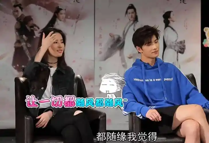 主打一个自由,刘亦菲不参加综艺的原因曝光_杨洋_作品_颈椎