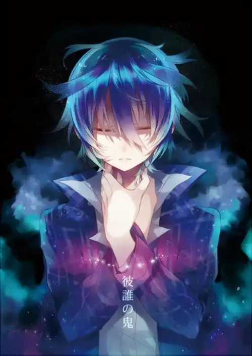 二次元少年蓝色系