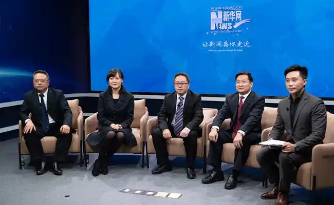 圆桌访谈:"渝快办"背后的政府数字化治理能力解读