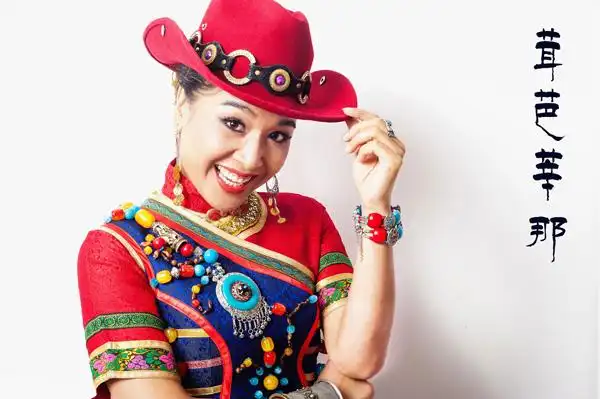 (青年歌手茸芭莘那)央视《星光大道》桂冠加冕,青歌赛民族唱法铜奖