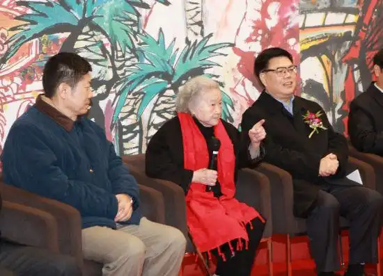 李可染夫人邹佩珠先生开幕式发言