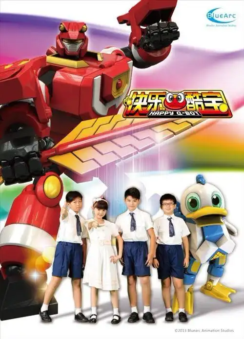 快乐酷宝     类型:剧情 科幻 动漫   主演:祖晴,高展航,高展航,彭悦