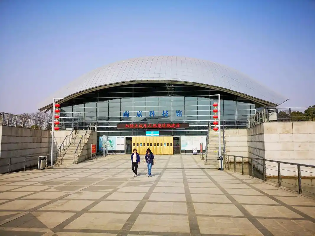 南京科技馆&玄武湖公园.