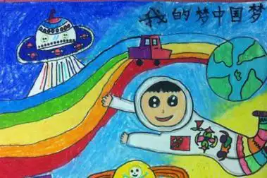 关于梦境的幼儿画简笔画