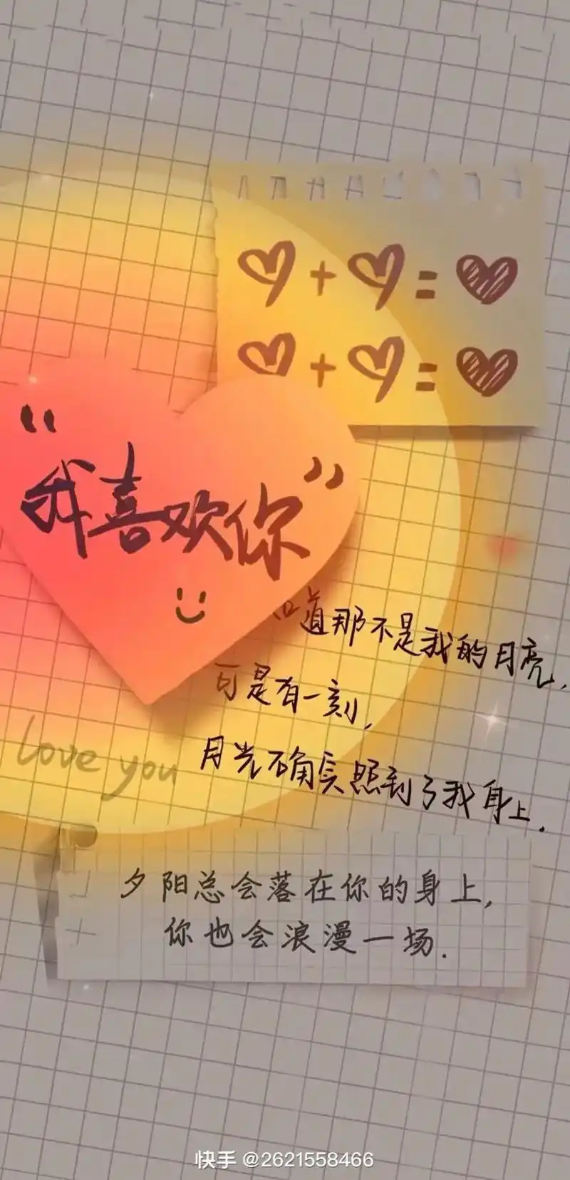 背景图 #壁纸 #手机壁纸 #我又来送图啦 #全网最火壁纸 - 抖音