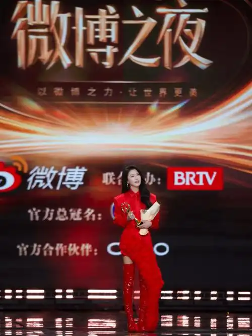 恭喜姐姐@谭维维荣获2023#微博之夜#"微博年度口碑歌手",2024更多精彩