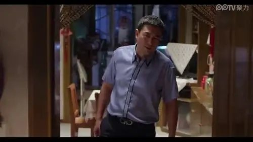 一仆二主中张嘉译演的杨树穿的这件衣服是什么牌子哪一款啊?