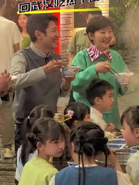 武汉市文化和旅游局的微博视频