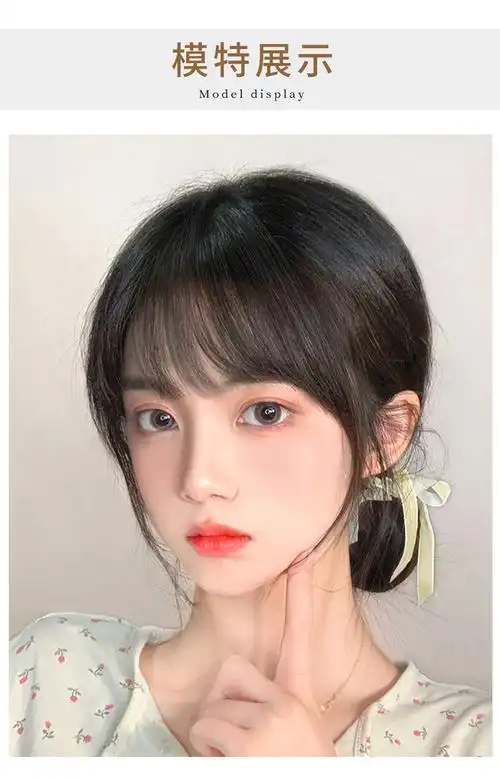 3d空气刘海假刘海假发女夏季头顶全真发自然无痕前额补发假发片