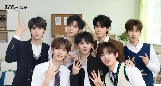 时代少年团给易烊千玺庆生