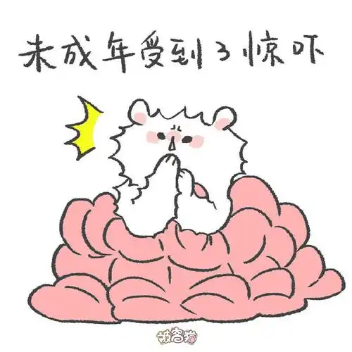 被窝猫配图算了我心态超级好