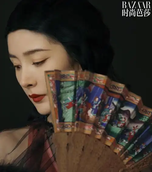 杨幂时尚芭莎二月刊封面