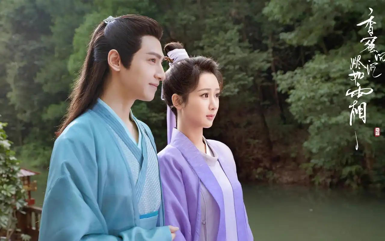 杨紫邓伦主演《香蜜沉沉烬如霜》剧照图片壁纸