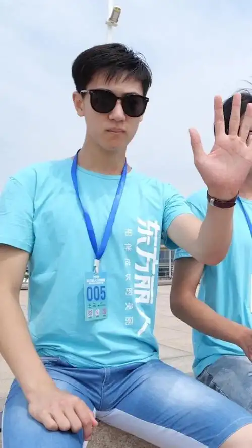 这个青岛小帅哥的颜值可以打几分?