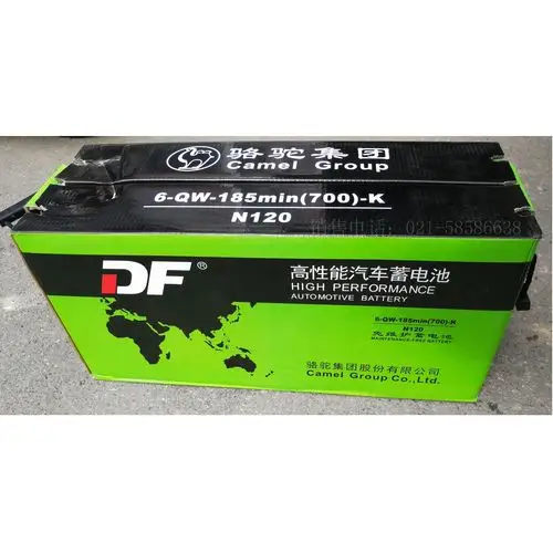 蓄电池df12v120ah阿波罗骆驼df6-qw-200min700cca电瓶汽车电瓶