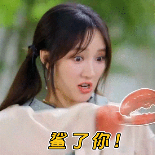 孟佳三餐四季#    三餐四季·淮安|表情包21566    宝宝宝宝72