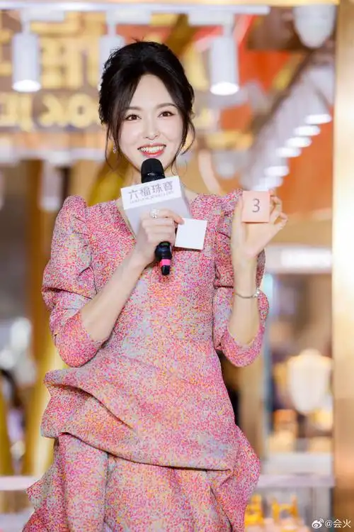 唐嫣北京活动造型##唐嫣活动生图