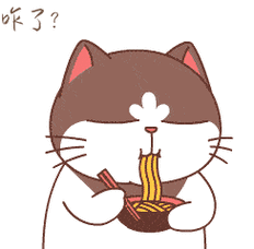 二伏到今天别忘吃面条