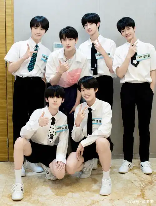 tf三代团不知武艺只识张杰,还叫郭采洁"顾里",丁程鑫懵了