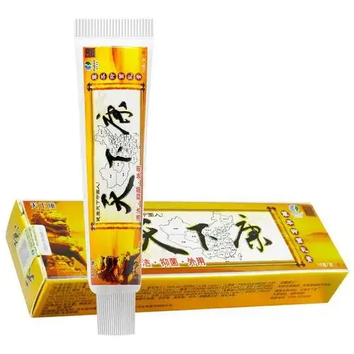 天下康草本抑菌乳膏成人皮肤外用去痒软膏