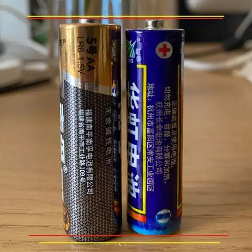 为什么有些设备不能用南孚电池?