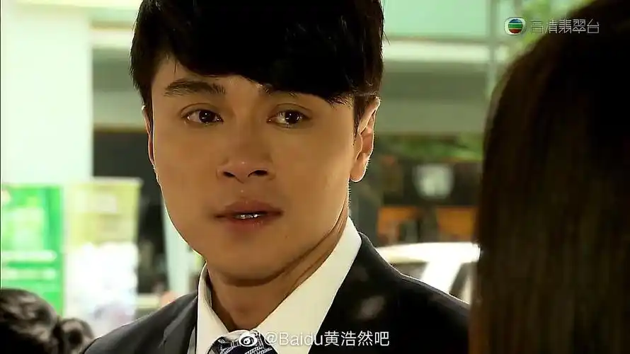 黄浩然演的这个剧真是渣男经典!多图!