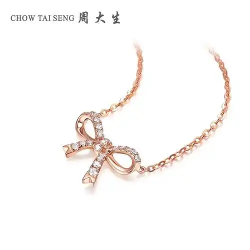 周大生shining girl系列钻石项链—lovely