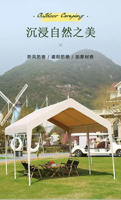 户外摆摊帐篷遮阳棚雨棚广告棚商业活动棚停车棚隔离小帐篷 3*3米色不