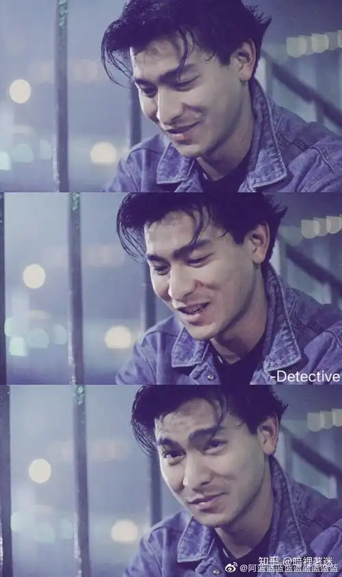 求问这是刘德华的哪部电影里的已找到