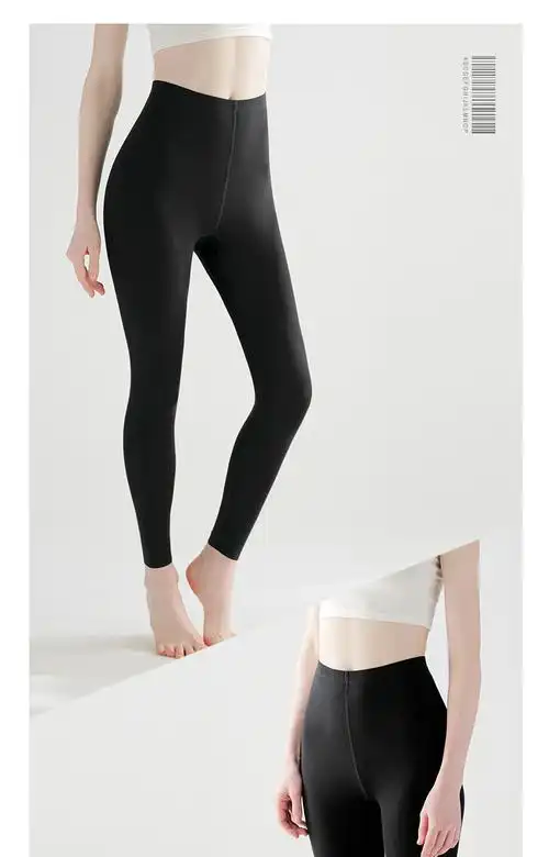 无痕冰丝睡裤女士夏季薄款长裤打底裤春秋裤内穿莫代尔空调家居裤