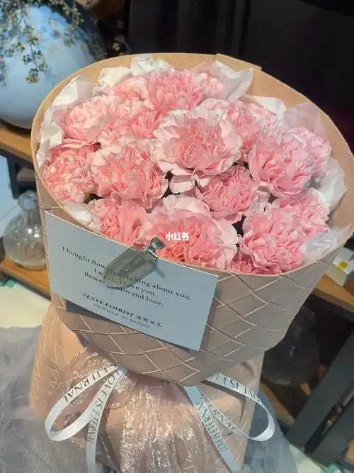 母亲节花束圆形康乃馨皮质bt纹包装