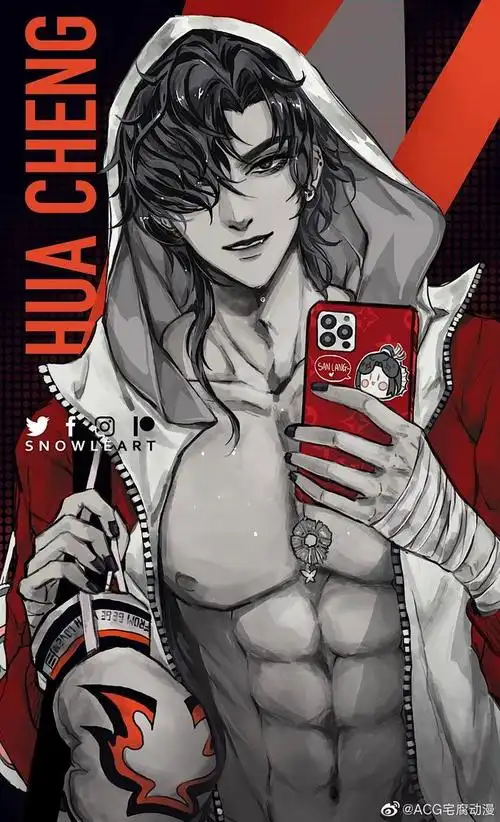 拳手花这张花城主帅到了花花的腹肌也太可了