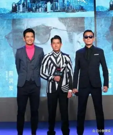 周润发身高不到一米八与黄晓明同框对比到底是谁说了谎