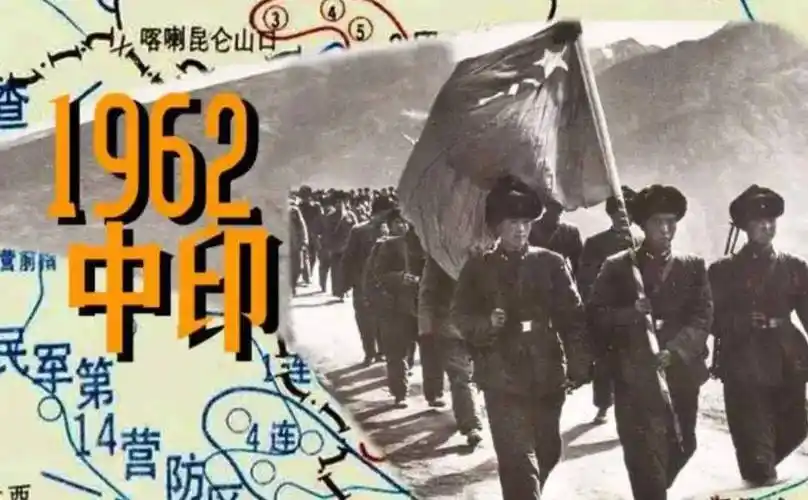 老照片1962年被中国打得全民皆兵的印度