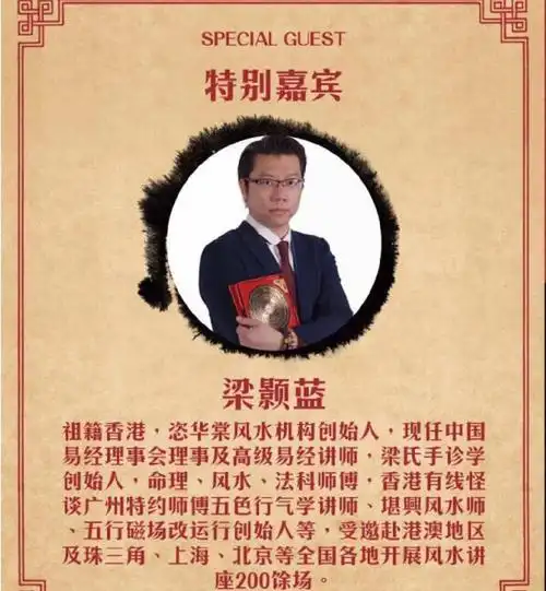 颢蓝师傅x档案 – ewoan