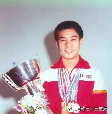 体操王子李宁 老照片的青春回忆