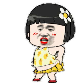 抖音很火的跳舞女孩表情包