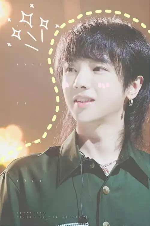 可爱花华晨宇73з79