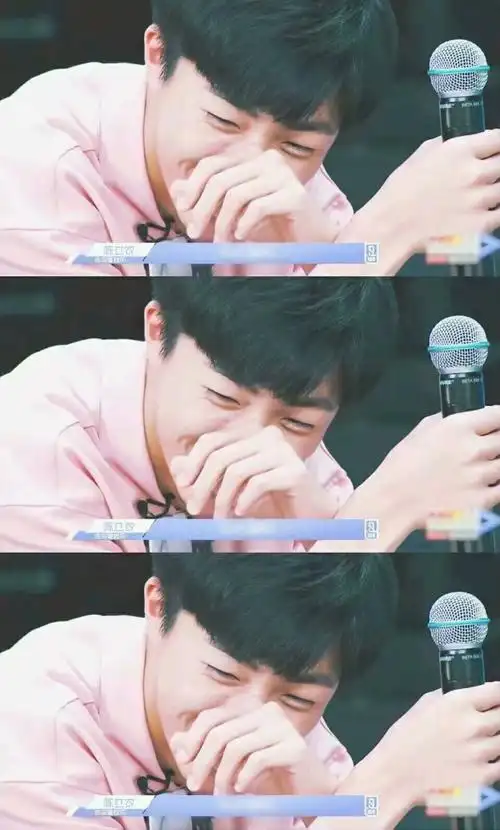 偶像练习生 陈立农拼接壁纸 cr.