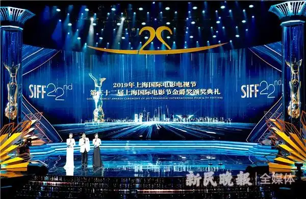 金爵奖出炉!伊朗电影《梦之城堡》独得三项大奖,96岁常枫成最年长的"